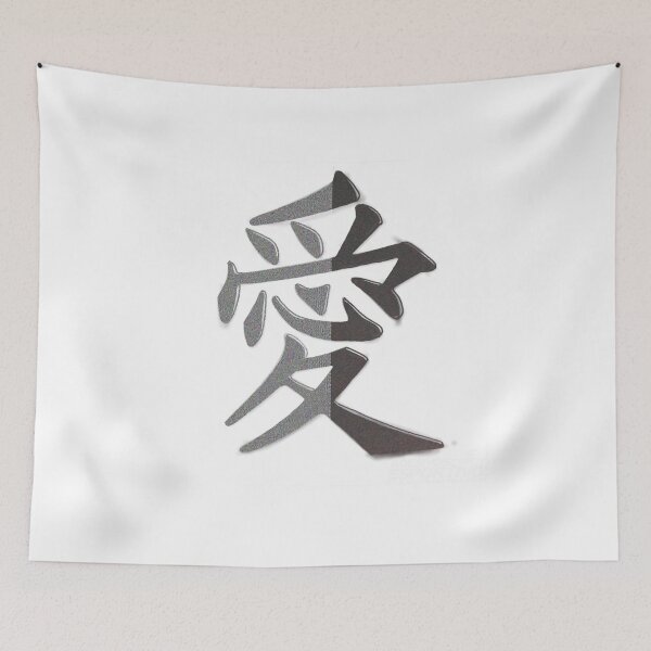 Item preview,  Love in Kanji designed and sold by Nommade.