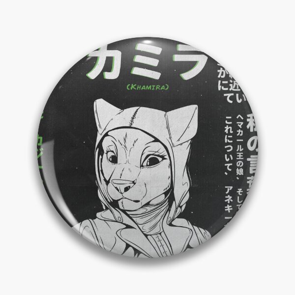 Item preview, カミラ (Khamira) designed and sold by 0l-Fox-l0.