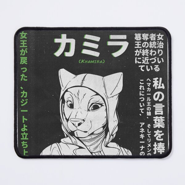 Item preview, カミラ (Khamira) designed and sold by 0l-Fox-l0.