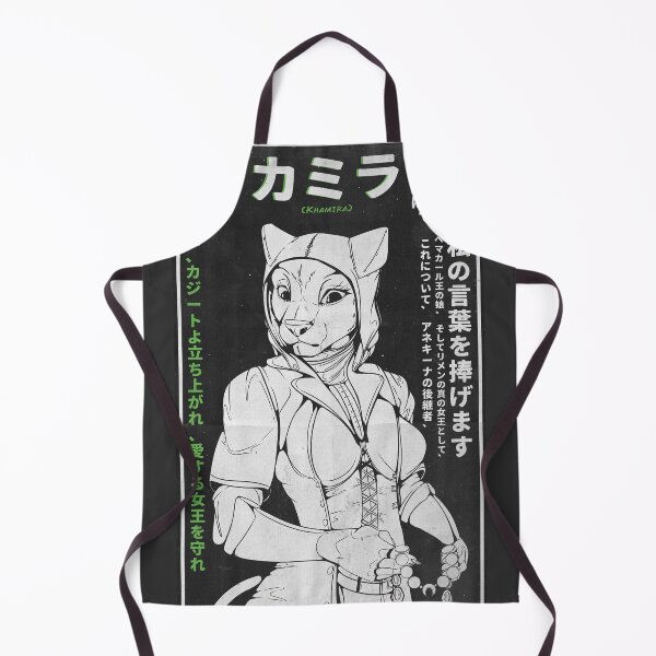 Item preview, カミラ (Khamira) designed and sold by 0l-Fox-l0.