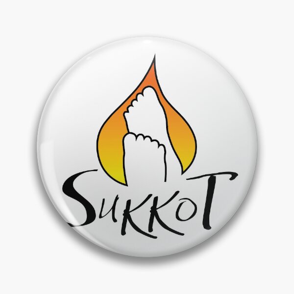Item preview, Sukkot (Feast of Tabernacles)  designed and sold by CreationzByPixi.