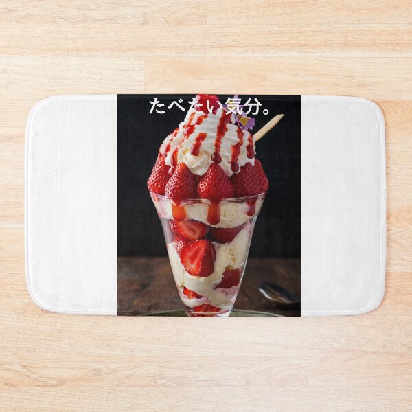 Item preview, Feeling for Strawberry Parfait designed and sold by NSBUBBLEPOD.