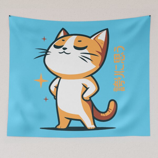 Item preview, Im Kind of a Big Deal designed and sold by xopaw.