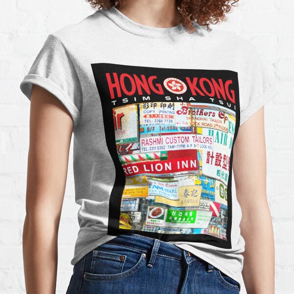 Item preview, Vintage-Style Hong Kong Travel Poster designed and sold by travelwitheric.