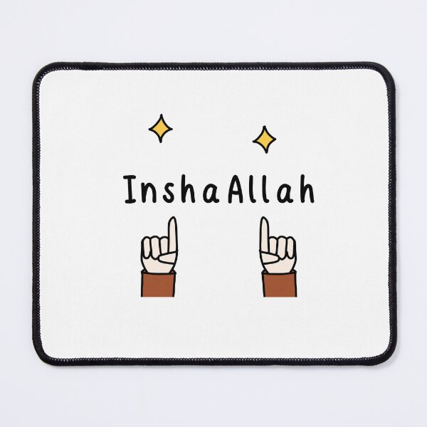 Item preview, InshaAllah text designed and sold by shinoportogis.