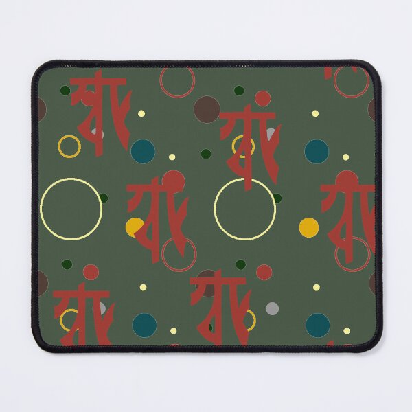 Item preview, Tibet, China and Anchor designed and sold by Annabelbloo.