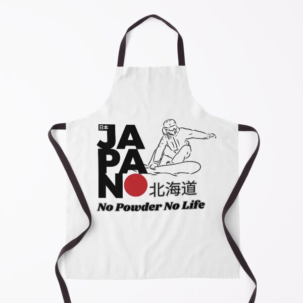 Item preview, Japan Hokkaido Snowboard No Powder No Life designed and sold by mcsshoppy.