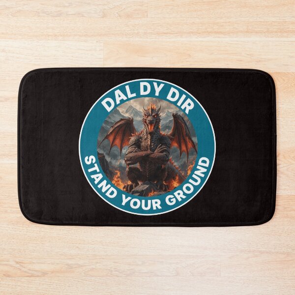 Item preview, DAL DY DIR STAND YOUR GROUND BLUE designed and sold by Marni Scofidio Desi9ns.