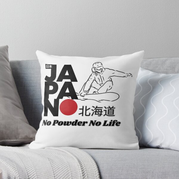 Item preview, Japan Hokkaido Snowboard No Powder No Life designed and sold by mcsshoppy.