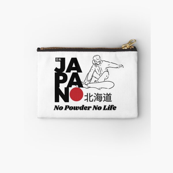 Item preview, Japan Hokkaido Snowboard No Powder No Life designed and sold by mcsshoppy.