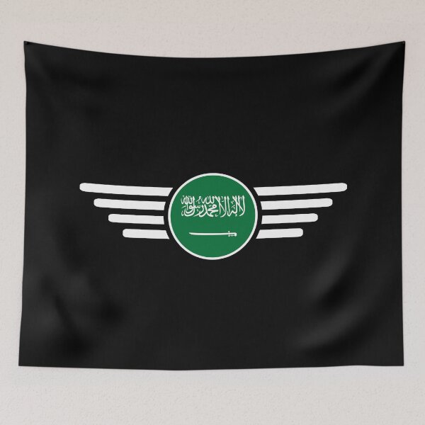Item preview, I love Saudi Arabia, elegance style design T-Shirt designed and sold by ElvisU.
