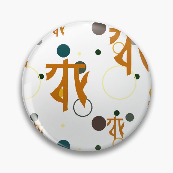 Artikelvorschau, Tibet, China, Orange entworfen und verkauft von Annabelbloo.