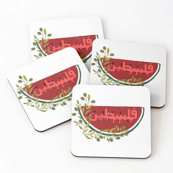 Item preview, Palestine Watermelon Arabic designed and sold by Barakah Boutique.