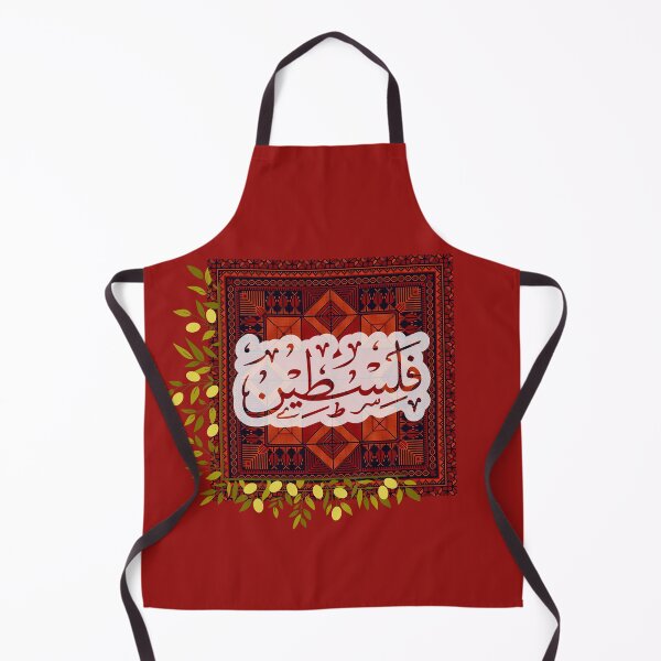 Item preview, Palestinian Tatreez (embroidery) designed and sold by Barakah Boutique.