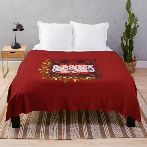 Item preview, Palestinian Tatreez (embroidery) designed and sold by Barakah Boutique.