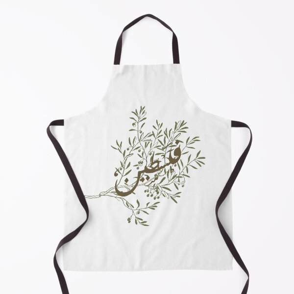 Item preview, Palestine Arabic Olive Tree designed and sold by Barakah Boutique.