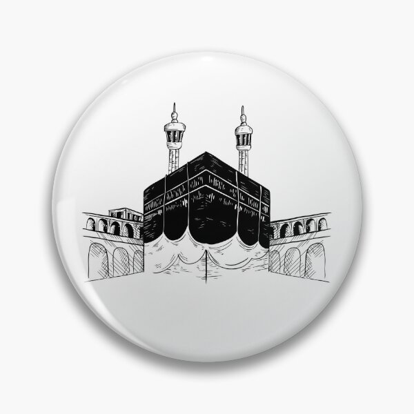 Item preview, Arte del bosquejo de Kabah designed and sold by Barakah Boutique.