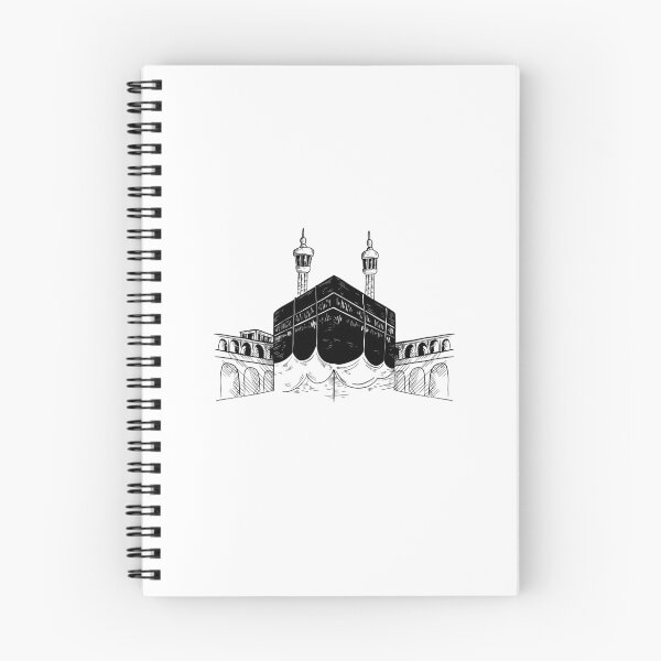 Item preview, Kabah Sketch Art designed and sold by Barakah Boutique.