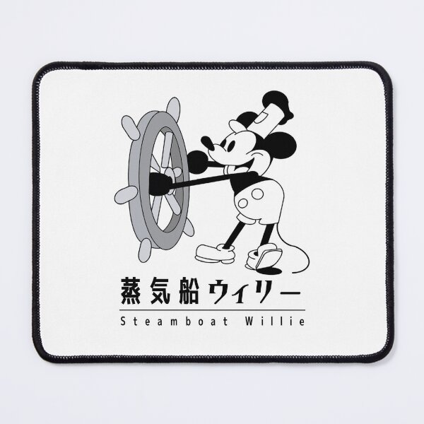 Item preview, Steamboat Willie Japanese Kanji Title designed and sold by DAEWI PARK.