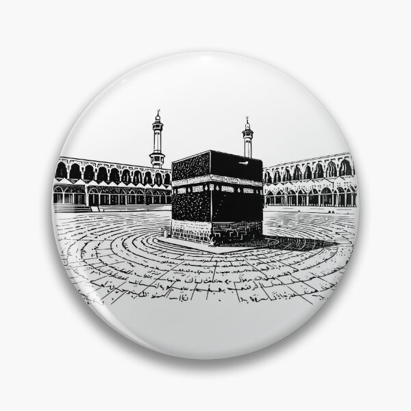 Artikelvorschau, Kabah Sketch Art entworfen und verkauft von Barakah Boutique.