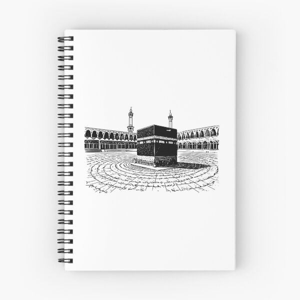 Item preview, Kabah Sketch Art designed and sold by Barakah Boutique.