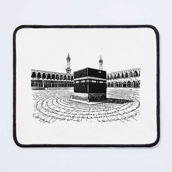 Item preview, Kabah Sketch Art designed and sold by Barakah Boutique.