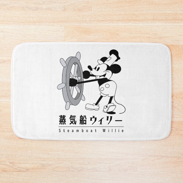 Item preview, Steamboat Willie Japanese Kanji Title designed and sold by DAEWI PARK.