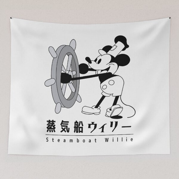 Item preview, Steamboat Willie Japanese Kanji Title designed and sold by DAEWI PARK.