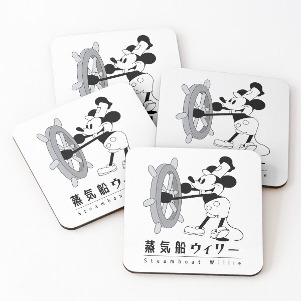 Item preview, Steamboat Willie Japanese Kanji Title designed and sold by DAEWI PARK.