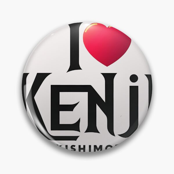 Item preview, Shatter Me Series Kenji Kishimoto designed and sold by zoughlal.