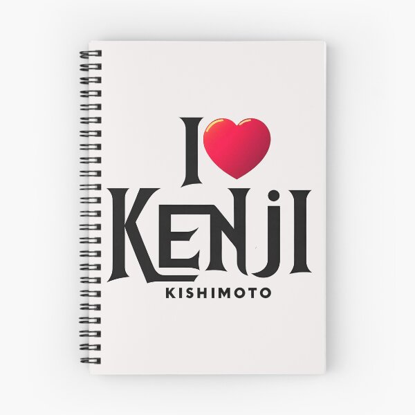 Item preview, Shatter Me Series Kenji Kishimoto designed and sold by zoughlal.