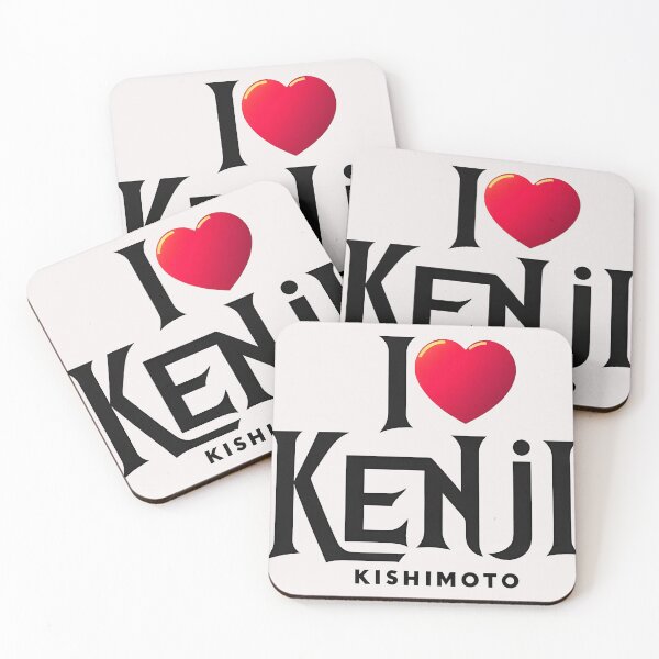 Item preview, Shatter Me Series Kenji Kishimoto designed and sold by zoughlal.