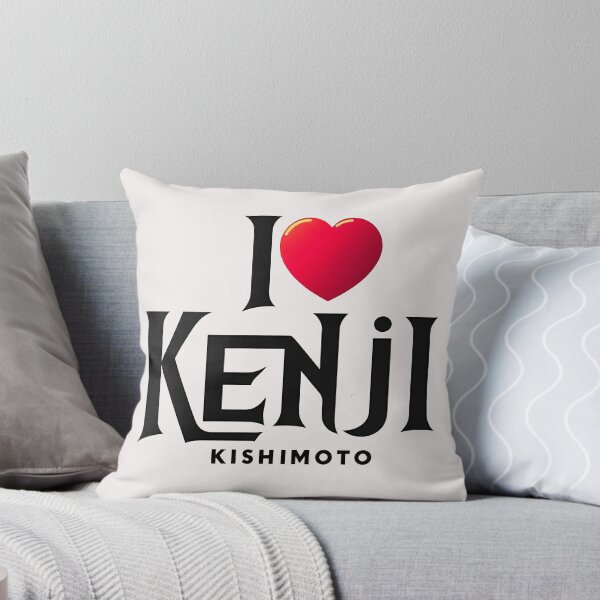 Item preview, Shatter Me Series Kenji Kishimoto designed and sold by zoughlal.
