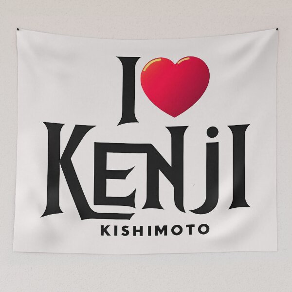 Item preview, Shatter Me Series Kenji Kishimoto designed and sold by zoughlal.