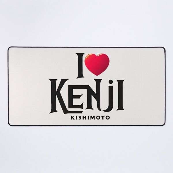 Item preview, Shatter Me Series Kenji Kishimoto designed and sold by zoughlal.