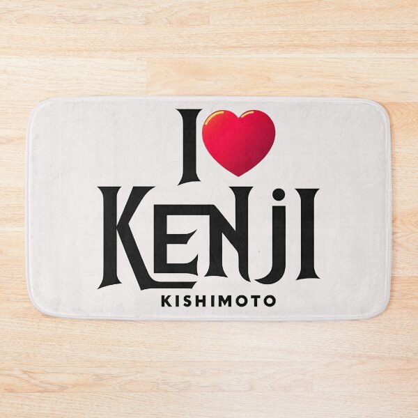 Item preview, Shatter Me Series Kenji Kishimoto designed and sold by zoughlal.