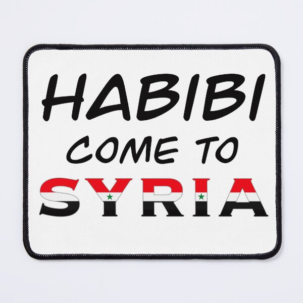Item preview, habibi come to Syria- عربي designed and sold by creattion.