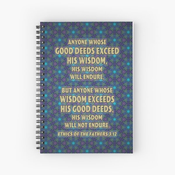 Item preview, Good Deeds and Wisdom. designed and sold by UltraQuirky.
