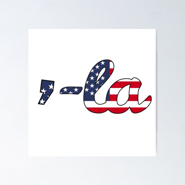 Item preview, Comma la designed and sold by Roy & Tiffany.