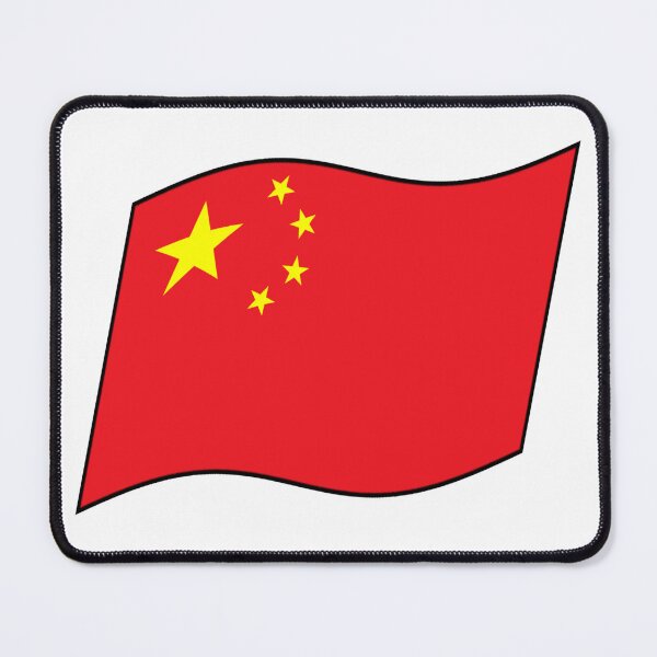 Item preview, Flag of China (PRC) designed and sold by Flags+.