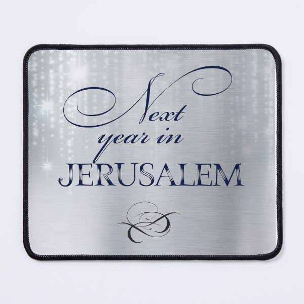 Item preview, Passover Seder Wine Label - Next Year in Jerusalem  - Silver collection designed and sold by We-thePixels.