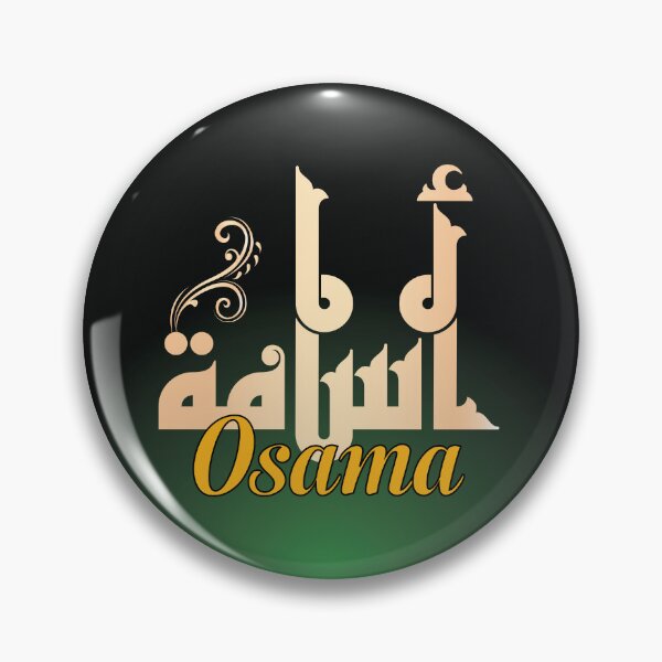 Item preview, Arabic Name: Osama designed and sold by HibaStudio.