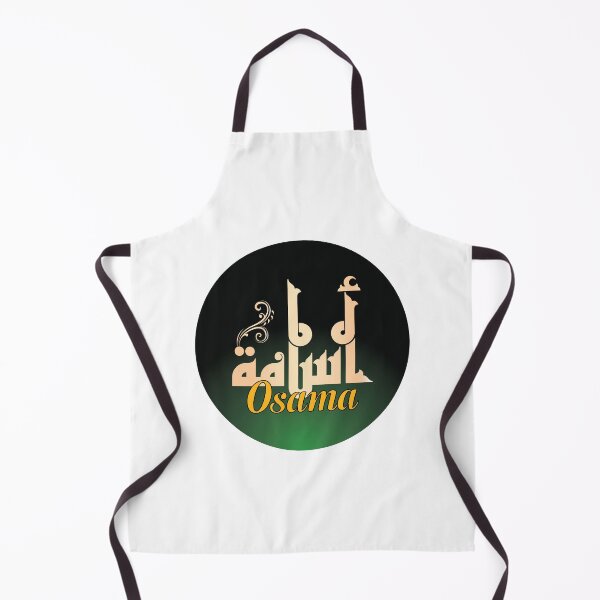Item preview, Arabic Name: Osama designed and sold by HibaStudio.