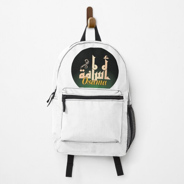 Item preview, Arabic Name: Osama designed and sold by HibaStudio.