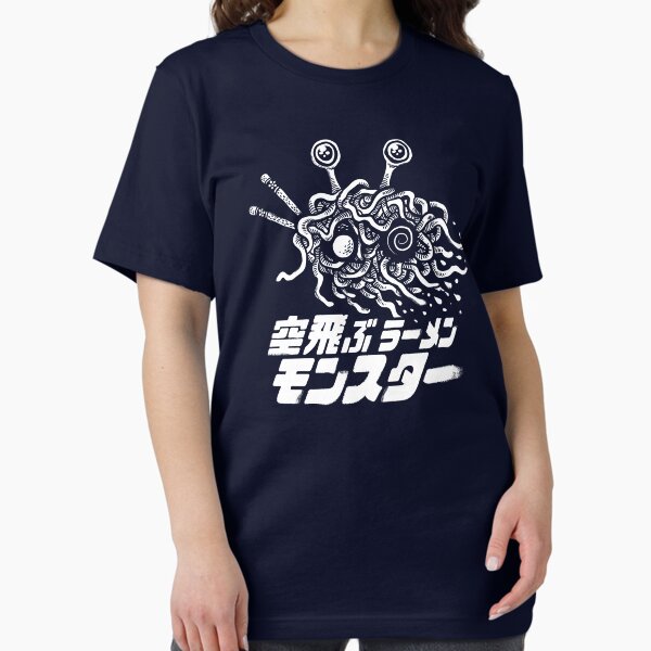 Item preview, The Flying Ramen Monster designed and sold by pastafarian.