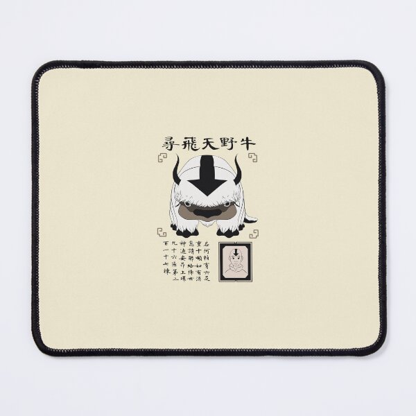 Item preview, Lost Appa Poster designed and sold by pyros.