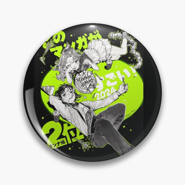 Item preview, Ki ni Natteru Hito ga Otoko Janakatta - The Guy She Was Interested in Wasn't a Guy At All - the boy I like is not a boy - yuri - gl designed and sold by Kado-detalles.