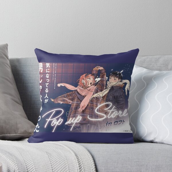Item preview, Ki ni Natteru Hito ga Otoko Janakatta - The Guy She Was Interested in Wasn't a Guy At All - the boy I like is not a boy - yuri - gl designed and sold by Kado-detalles.