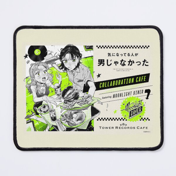 Item preview, Ki ni Natteru Hito ga Otoko Janakatta - The Guy She Was Interested in Wasn't a Guy At All - the boy I like is not a boy - yuri - gl designed and sold by Kado-detalles.