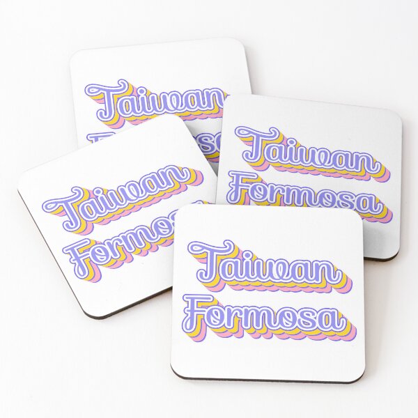 Item preview, Taiwan Formosa designed and sold by AsianWalking.